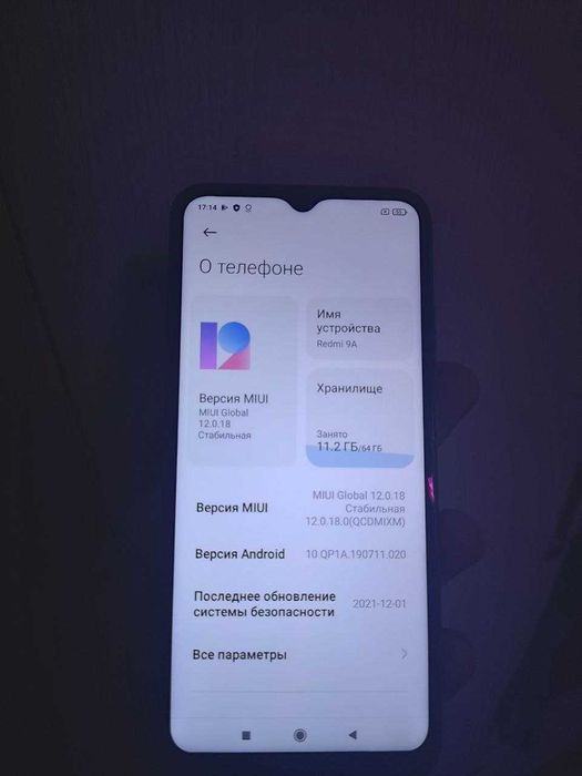Redmi 9A Ideal 4\64