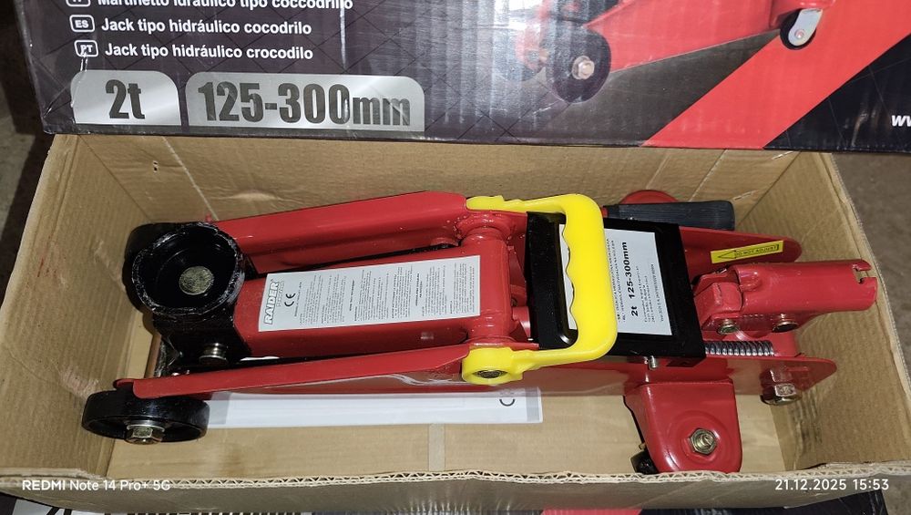 Два броя крик "Крокодил"