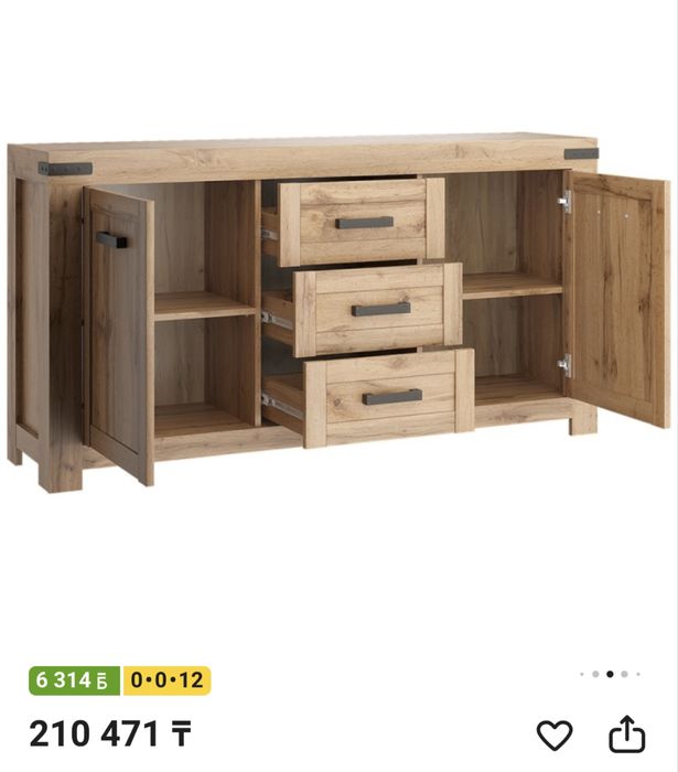 Срочно продам комод