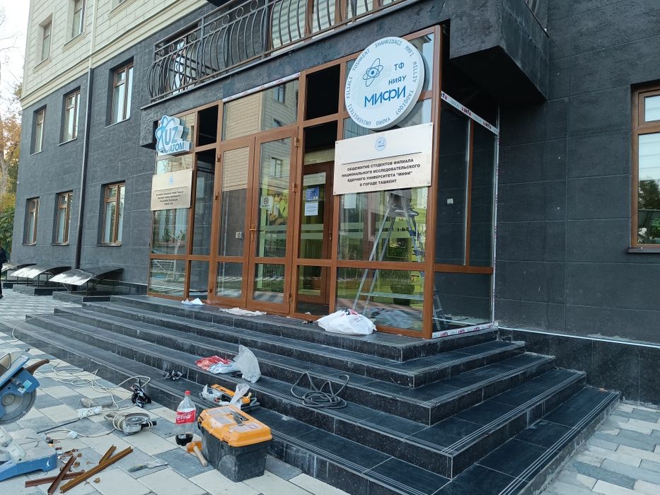 Окна и двери Акфа Екопен Термо