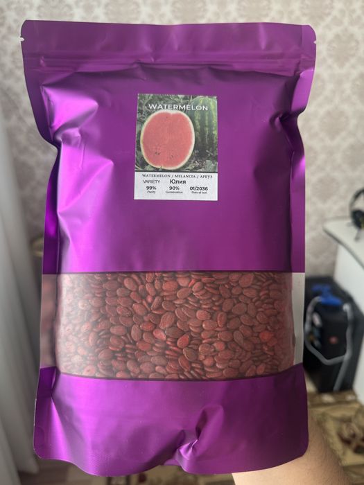 Семена Арбуза Юлия 1кг 20000семян