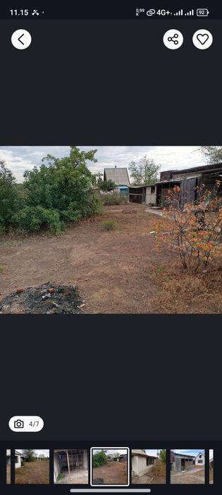 Продам две дачи .