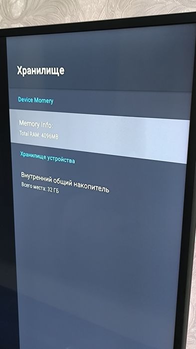 Андроид приставка для телевизора, ТВ-приставка HK1 Cool.