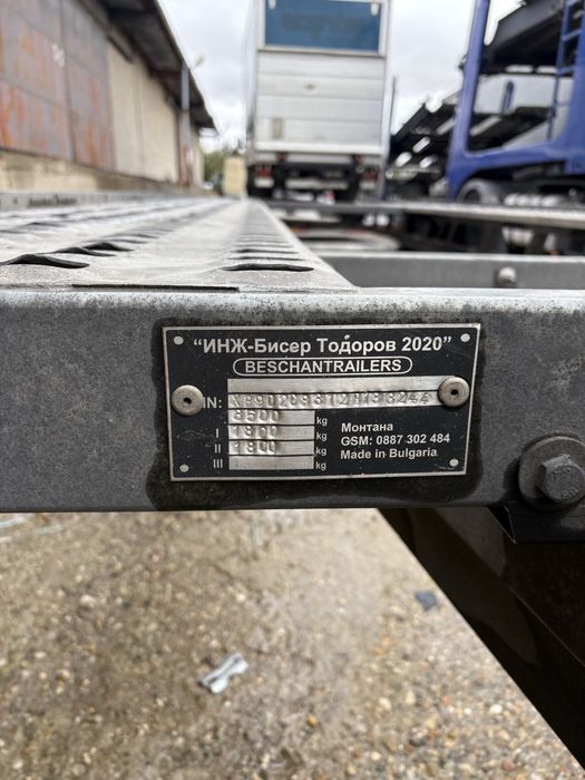 Двойна платформа за автомобили