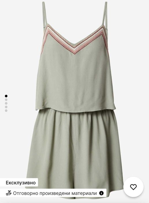 Летен къс гащеризон