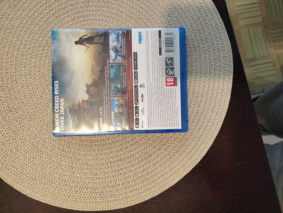 Assassins Creed Shadows PS5