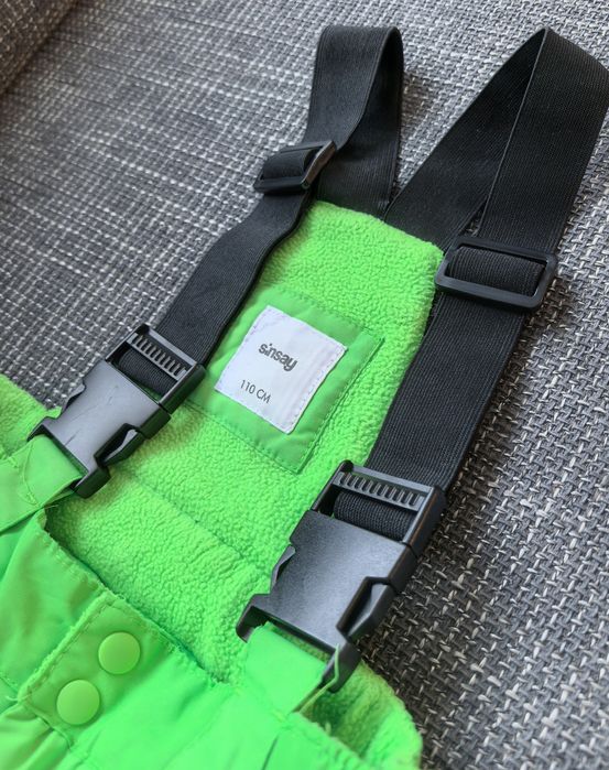 Грейка за момче Sinsay