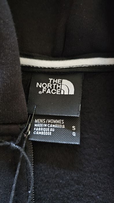 Мъжки суичър The North Face