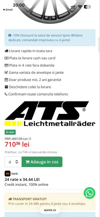 Jante  ALIAJ ATS STREETRALLYE 7X17 5X112 ET45 RACING-BLACK
