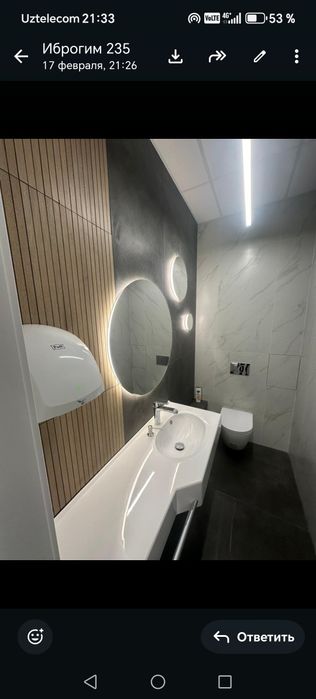 Ремонт квартир под ключ фасадные работы