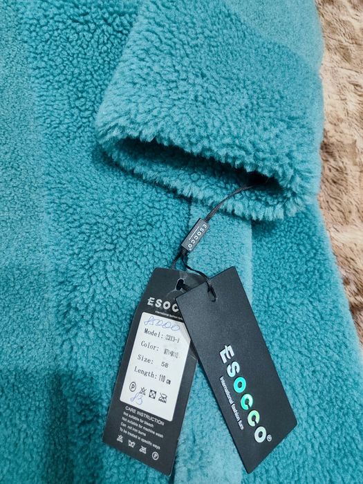 Продам шубу- дубленку