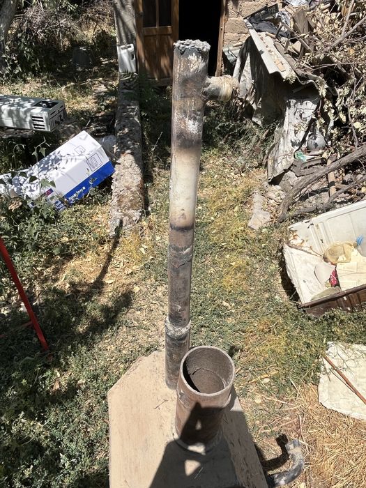 Отопительный котел