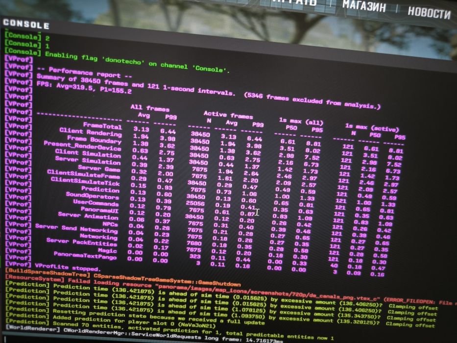 RX580 SP2048 8GB Plonba joyida