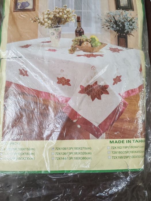 Скатерть + 6 салфеток