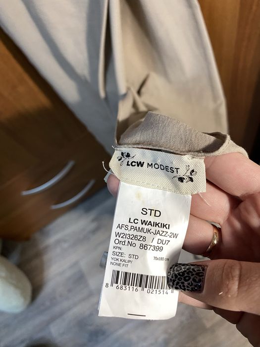 Шарф( палантин)