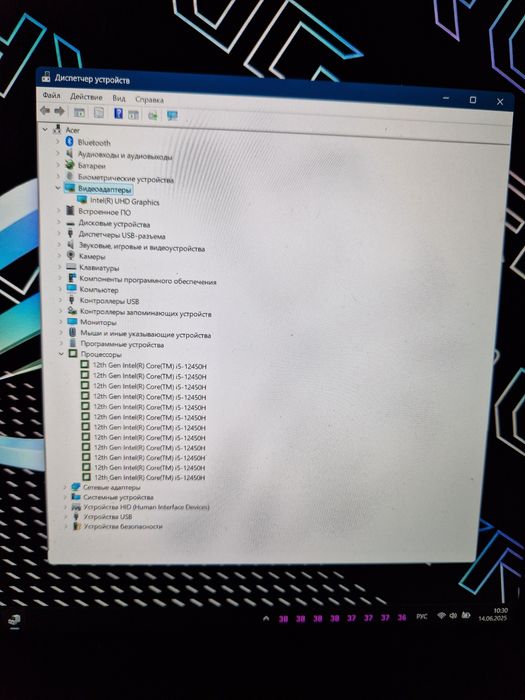 Ноутбук Acer Aspire ( без торга )