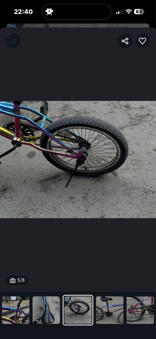 Продам бмх с хорошем стостояний