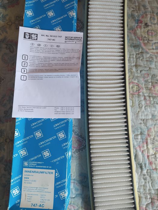 Оригинал фильтры KOLBENSCHMIDT