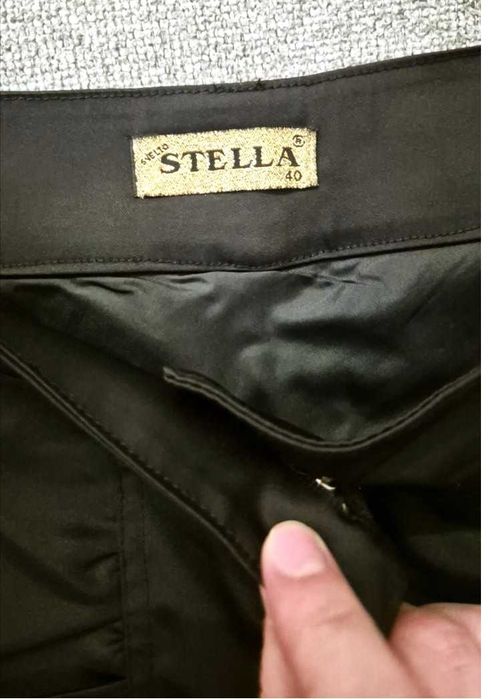 Юбка Stella, 40 размер