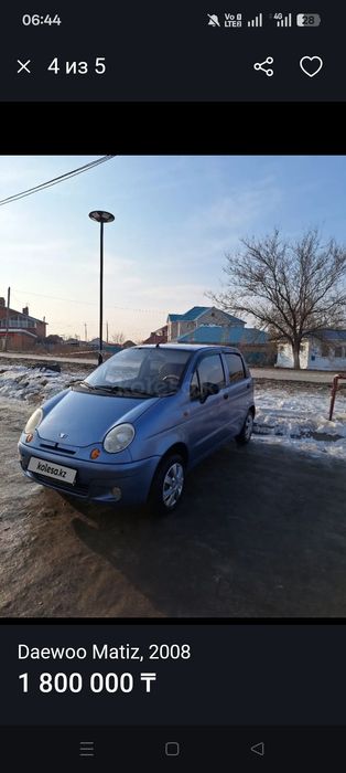 Продам компактную машину