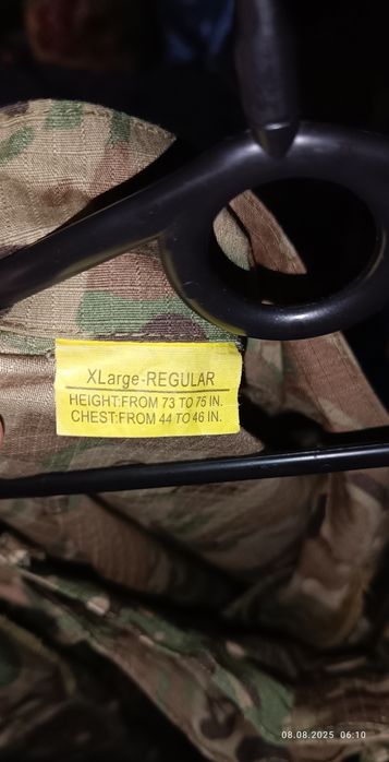 Продам костюм коммуфляжный