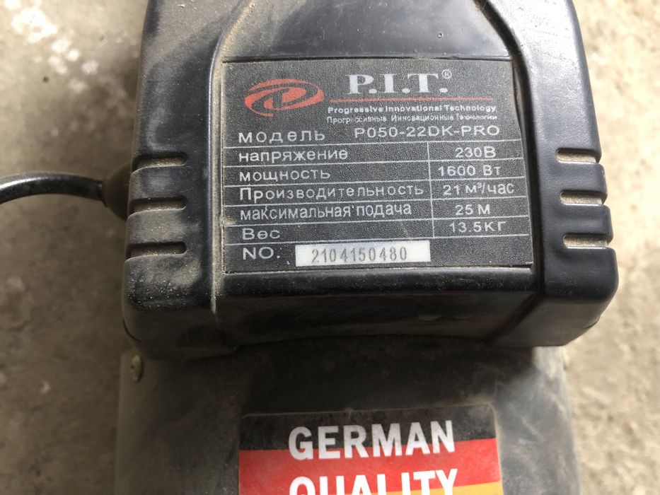 Продам электродвигатели