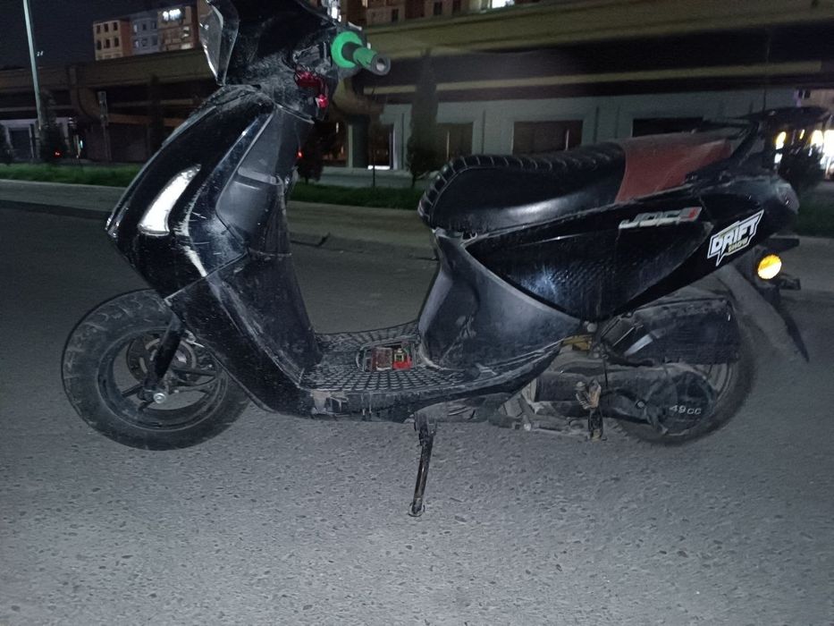 Skuter matori ketgan
