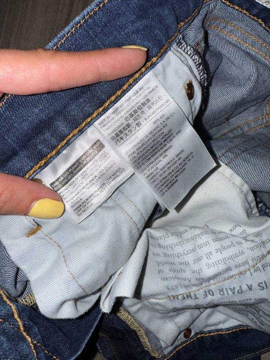 Мъжки дънки Levis Premium 512 W29 L32