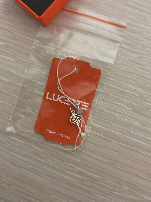 Новый подарочный набор серебра 925 пробы Lucente (оригинал)