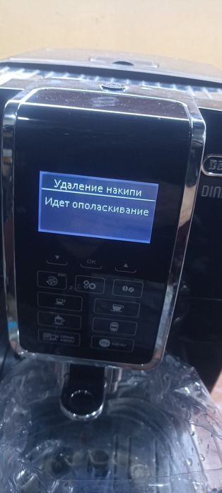 Ремонт кофемашина