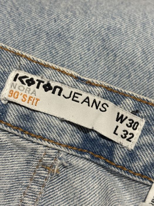 Джинсы по очень выгодным ценам!