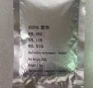 Спаркуляры  Spark