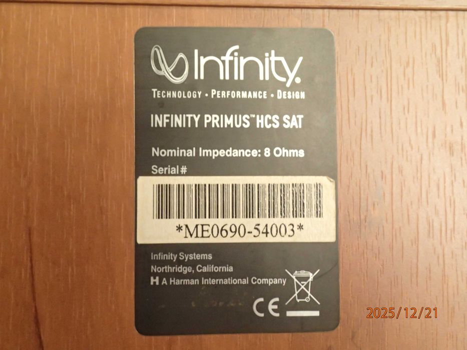 Doua perechi boxe (patru boxe) Infinity Primus HCS