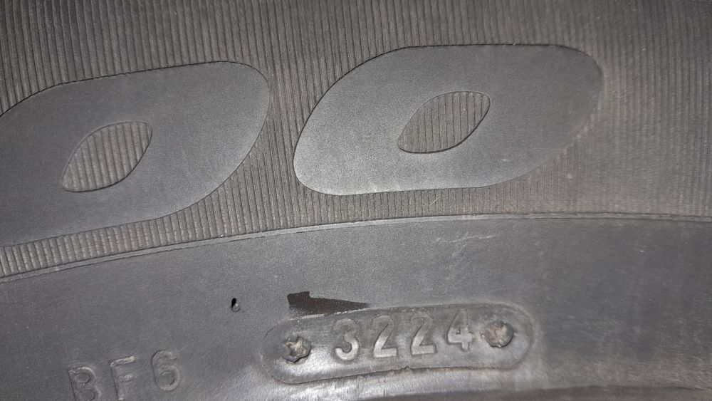 Продам шины комплект