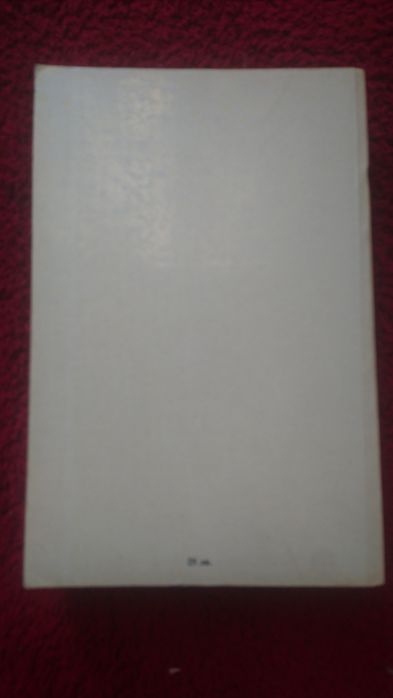 Учебници английски