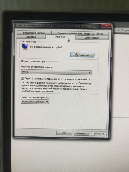 Продам настольные компьютер