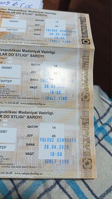 Balkon dan biletlar bor Yulduz Usmonova