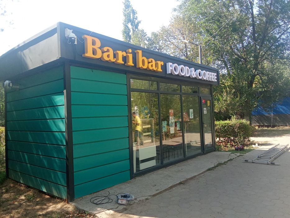 Киоск на заказ сауда дүңгіршіктерін жасаймыз