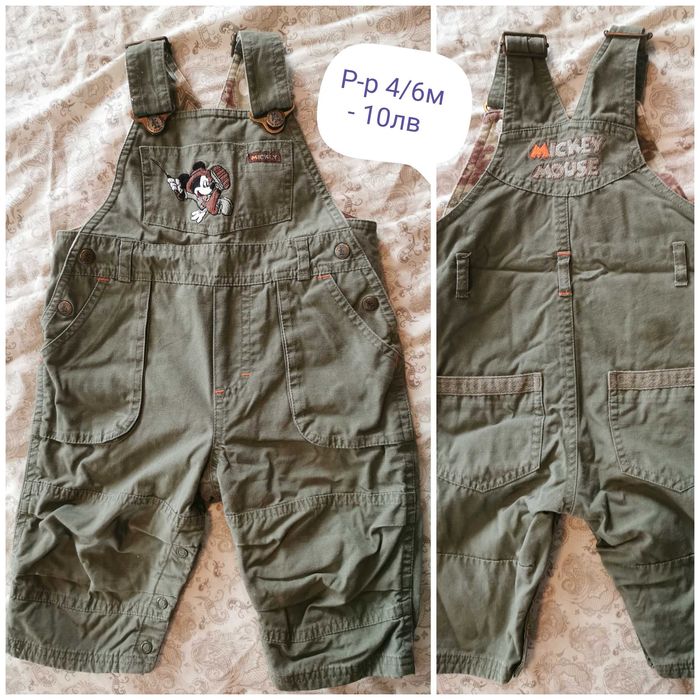 Бебешки дрехи р-р 0/9м