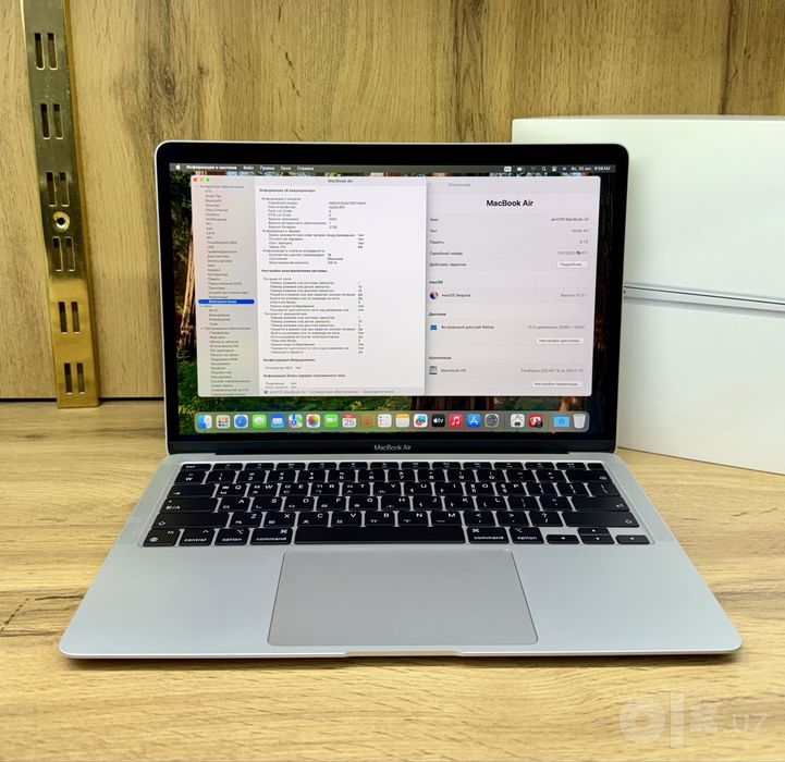 MacBook Air M1 13-inch Silver | 8/256GB | 100% | Full Box