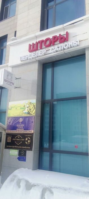 аренда студия   помещение 33м2