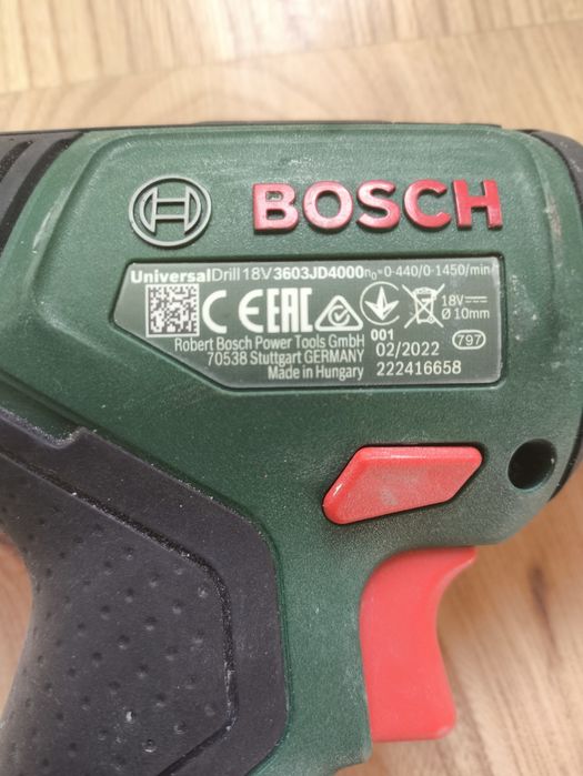 Акумулаторен винтоверт BOSCH UniversalDrill 18 V 1,5 Ah 60 Nm