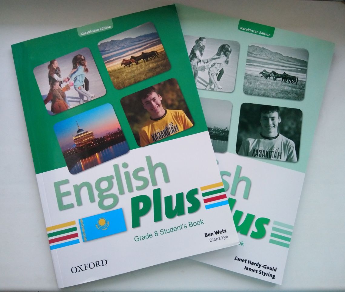 Oxford English Plus Kazakhstan Grade 8.Английский язык 8 класс.Учебник: 6  000 тг. - Товары для школьников Алматы на Olx