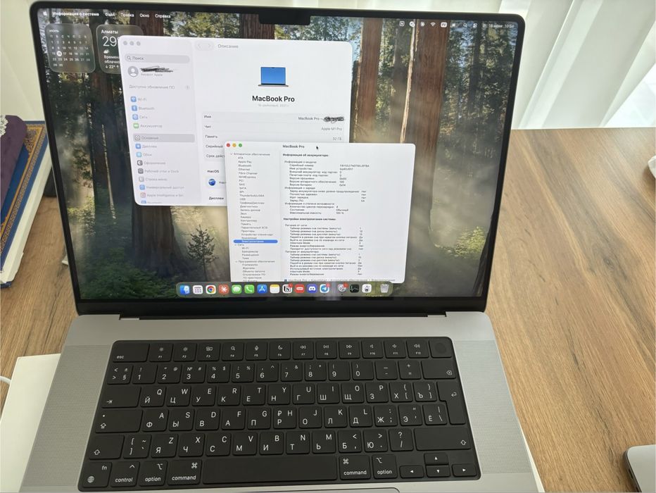 MacBook Pro 16 M1 Pro 32GB 512GB SSD EAC