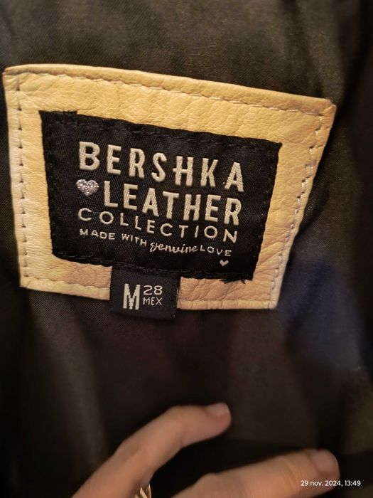 Geaca de piele crem Bershka