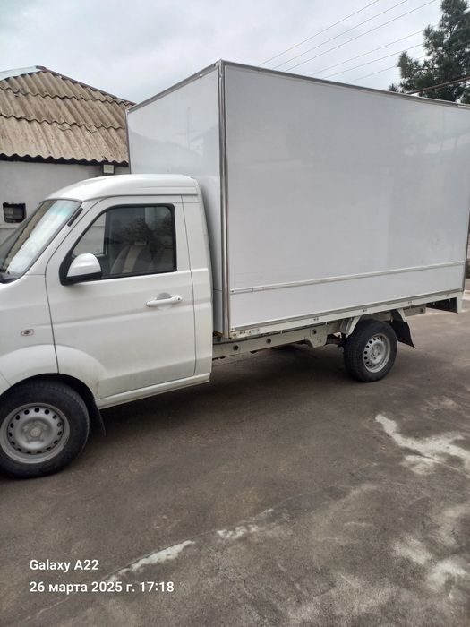 Shineray t30 gruzovoy