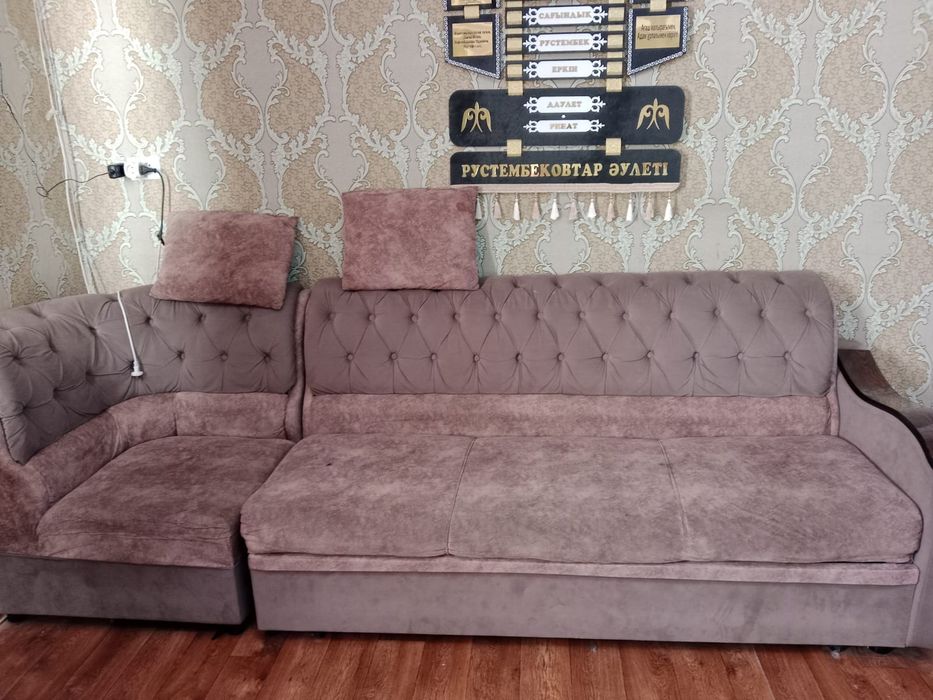 Продам гостевой диван