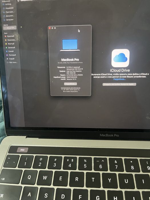 Макбук про 2018 год 256гб обмен macbook pro