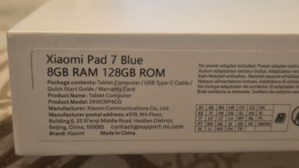 Продавам Xiaomi Pad 7