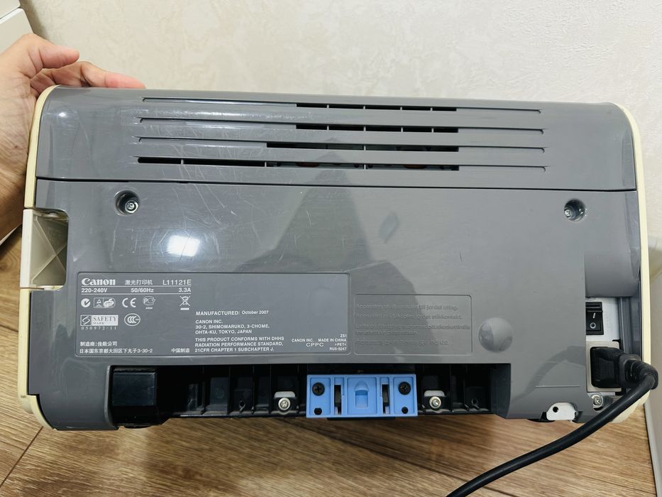 Принтер Canon LBL 2900